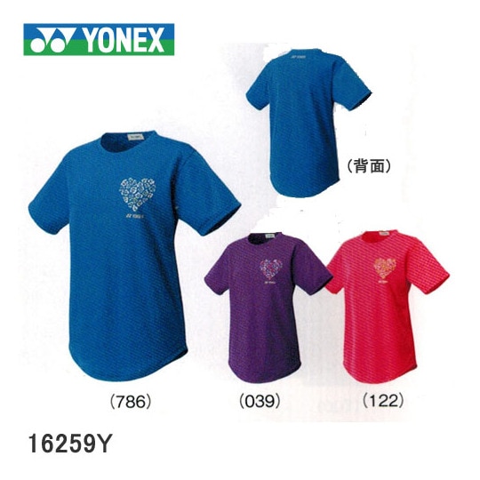 YONEXJAPANユニホーム【ドライTシャツ】 YONEXJAPANユニホーム【ドライTシャツ】 楽天市場】【受注会限定