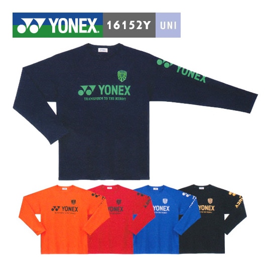 YONEX 16152Y ユニ ロングスリーブシャツ ヨネックス【メール便可/限定