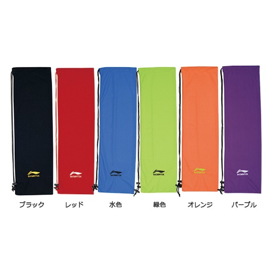 LI-NING ABJJ098 ソフトケース(バドミントン1本用) リーニン