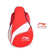 ��Ķ�ò��Хå�J��LI-NING ABSJ422-2 �饱�åȥ�������æ�Ǥ���2������Хå��Хå� ������ȴ�� ��å� �꡼�˥�