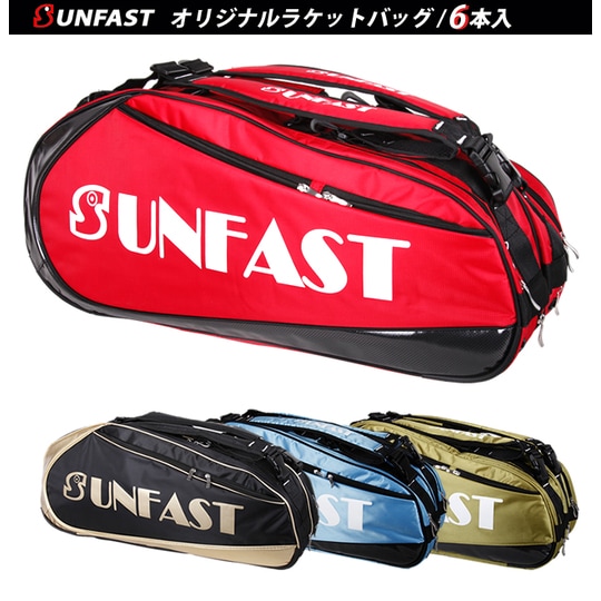 ラケットバッグ ラケットバッグ6. BAG2402R|BAG2402R】ヨネックス【公式