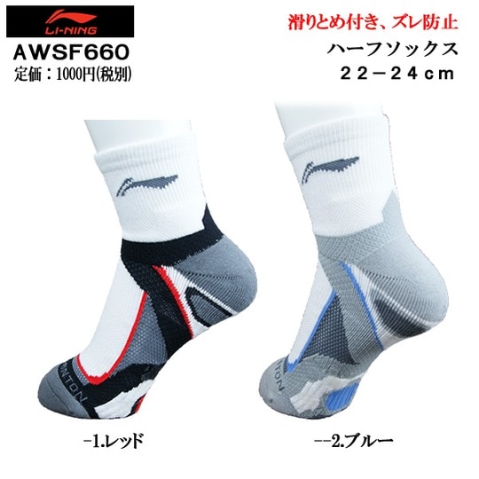 ジャージ 上下 メンズ セットアップ セット 上下セット 黒