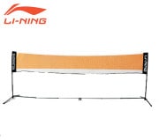 LI-NING AXKK002-1 �Хɥߥ�ȥ�ͥåȥ��å� �ʰ���Ω�� �꡼�˥�