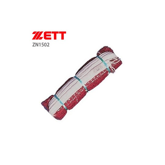 ZN1502 バドミントンネット | 【SUNFAST】スポーツ用品の通販