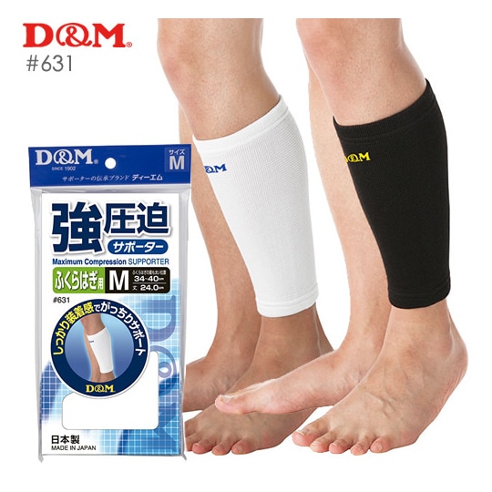 まっさーさま専用 3465644017_999.jpg