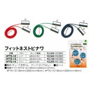 D&M #FTS-14 �ե��åȥͥ��ȥӥʥ� /�֥롼 [����Х��] �ǥ�������