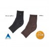 phiten AS134001 AS134101 RAKU���եȥ��ݡ����� ���(�Ҥ����Ҥ���­����) �ե����ƥ�