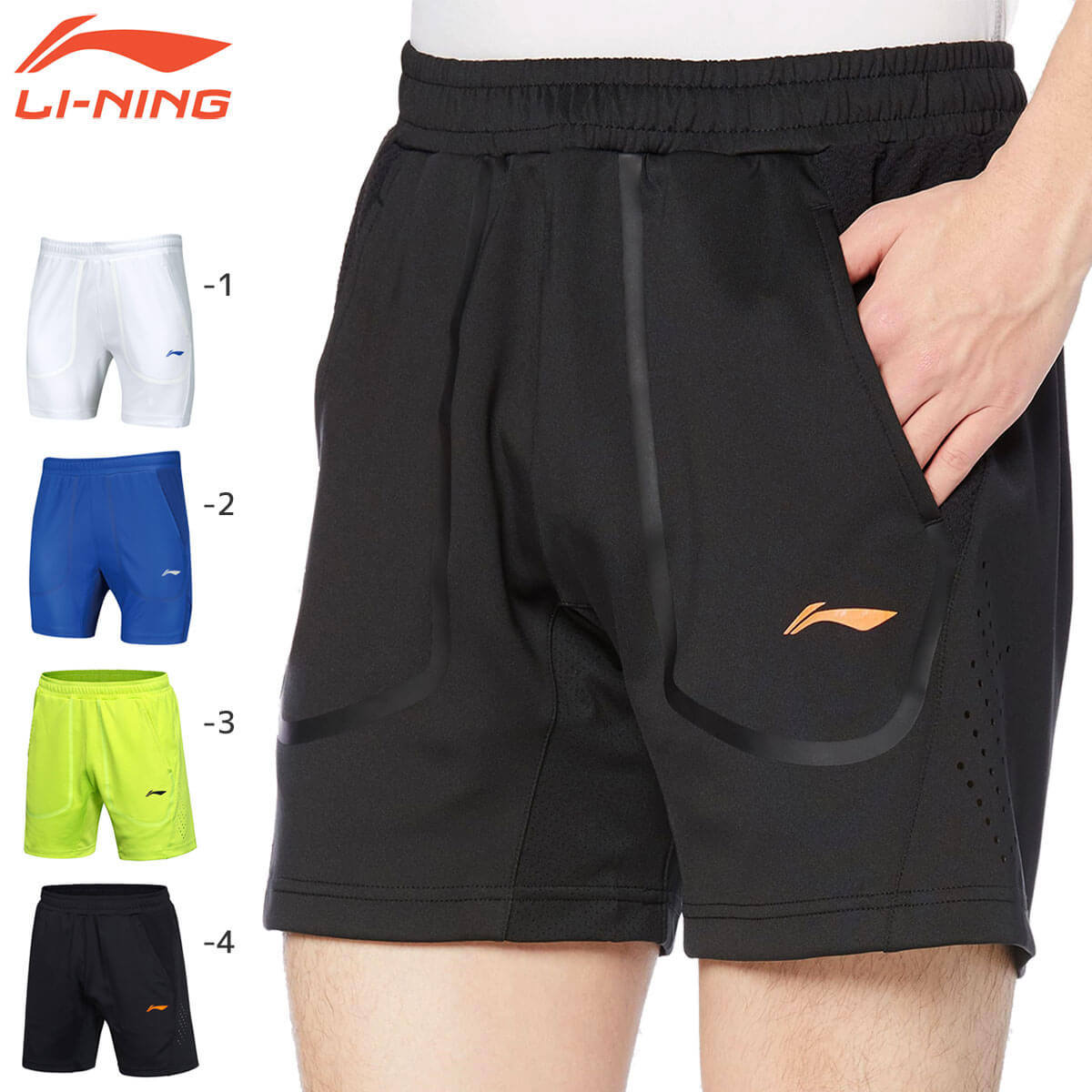 大特価】LI-NING AAPM003 ゲームハーフパンツ(ユニ/メンズ
