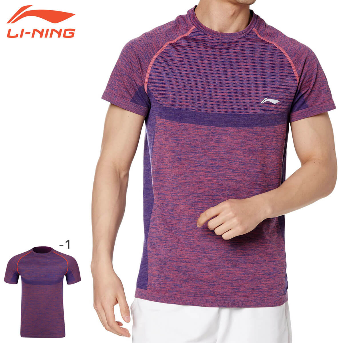 �����ò���LI-NING AAYM043 �ȥ졼�˥󥰥���� �Хɥߥ�ȥ󥦥���(��ˡ����) �꡼�˥�ڥ᡼���زġ�