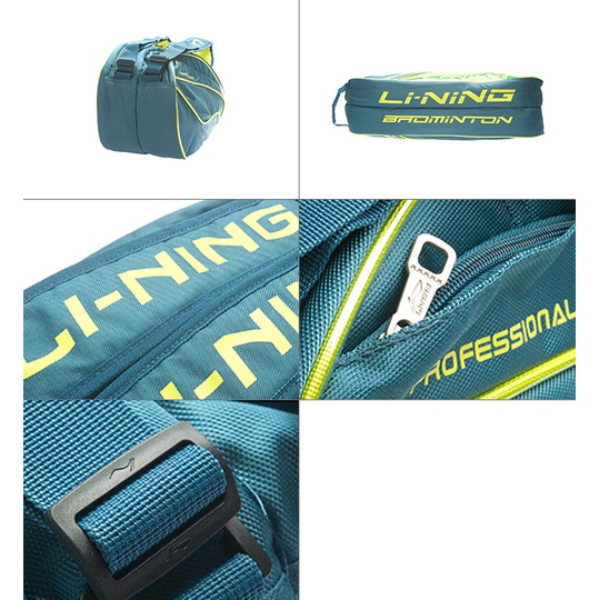 大特価】LI-NING ABJK012 ラケットバッグ(6本用) リーニン