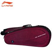 ��Ķ�ò��Хå�L��LI-NING ABJL022-3 �饱�åȥХå�(6����) �꡼�˥�