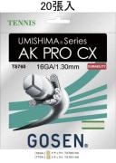 GOSEN TS760NA20P ߥ AK ץ CX 16/UMISHIMA AK PRO CX 16(Υѥå20ĥå) ƥ˥å 