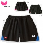 BUTTERFLY 51970 パステップ・パンツ2(メンズ/ユニ) 卓球ウェア