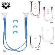 arena AGL-OCS2 ���դ���������ѡ��ĥ��å�(AGL-4500C��) �����ॢ�������� ��� ���꡼�� �ڥ᡼���زġ�