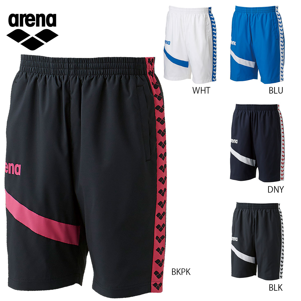 arena ARN-6302P ウィンドハーフパンツ(メンズ/ユニ) スイムウェア