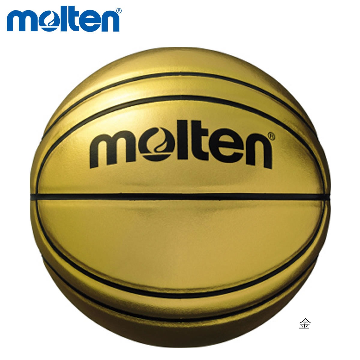 molten BG-SL7 記念ボール GL バスケットボール モルテン