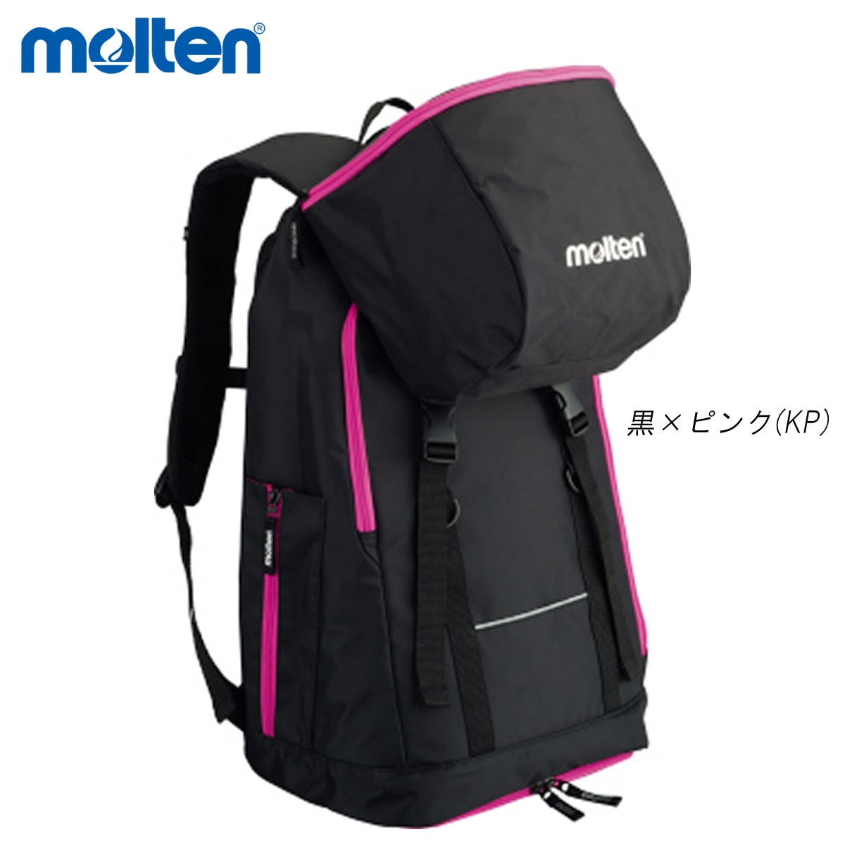 モルテンmolten バックパック ミニバスケットボール用 LB0032 刺繍2