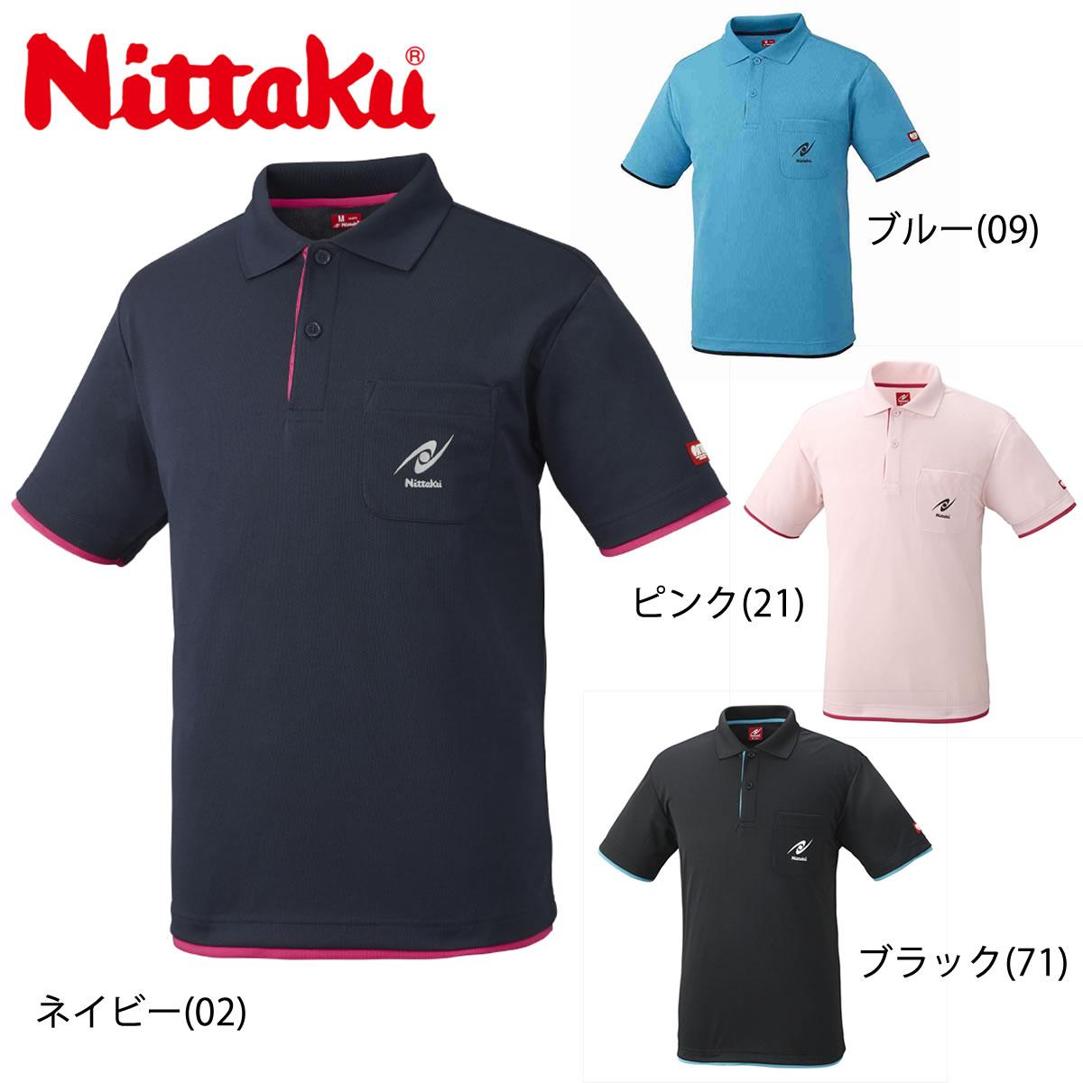 Nittaku NW-2172 レイヤ―シャツ(ユニ/メンズ) 卓球ウェア 日本