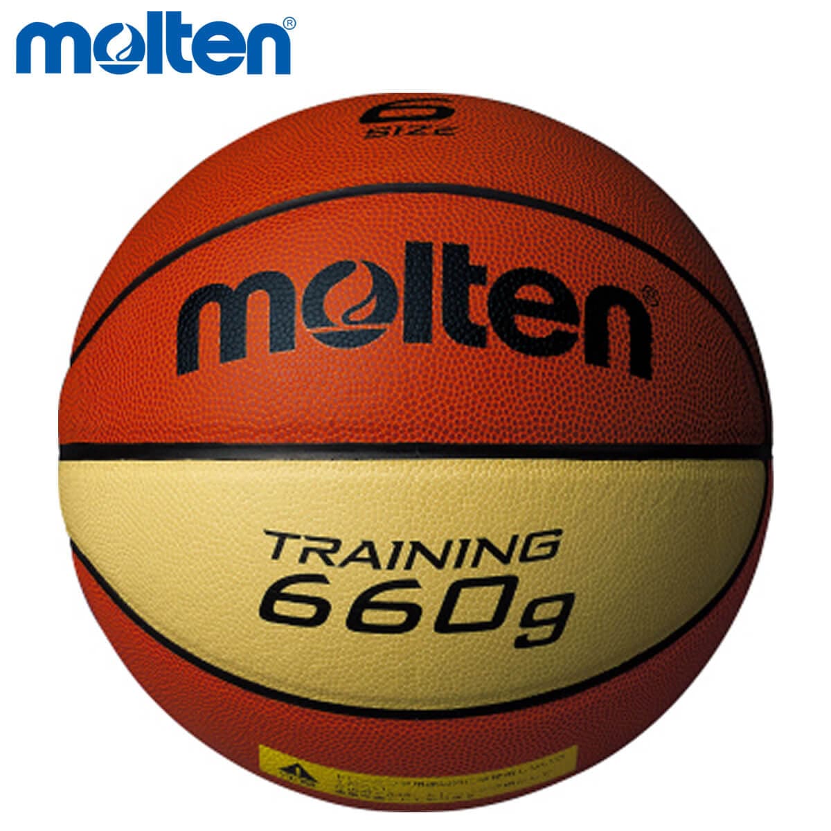 molten B6C9066 トレーニングボール9066 バスケットボール モルテン