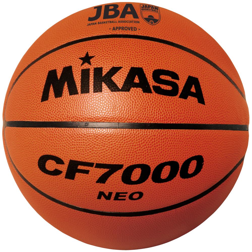 MIKASA CF7000-NEO バスケットボール ボール 検定付練習球 7号球