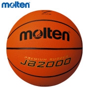 molten B7C2000 JB2000 �Х����åȥܡ��� ���ƥ�