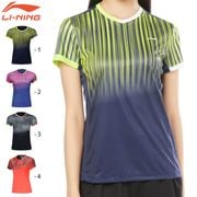 �����ò���������LI-NING AAYM136 �����ॷ��� �Хɥߥ�ȥ󥦥���(��ǥ�����) �꡼�˥�ڥ᡼���ز�/���ܥХɥߥ�ȥ󶨲񿳺�����ʡ�