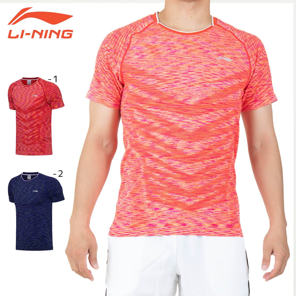 LI-NING AAYM139 ユニ ゲームシャツ リーニン バドミントン