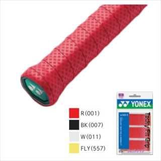 YONEX AC143-3 タッキーフィットグリップ 3本入 テニス・バドミントン