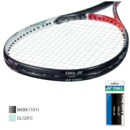 YONEX AC156 テニス アクセサリ・小物 エッジガード3 ヨネックス