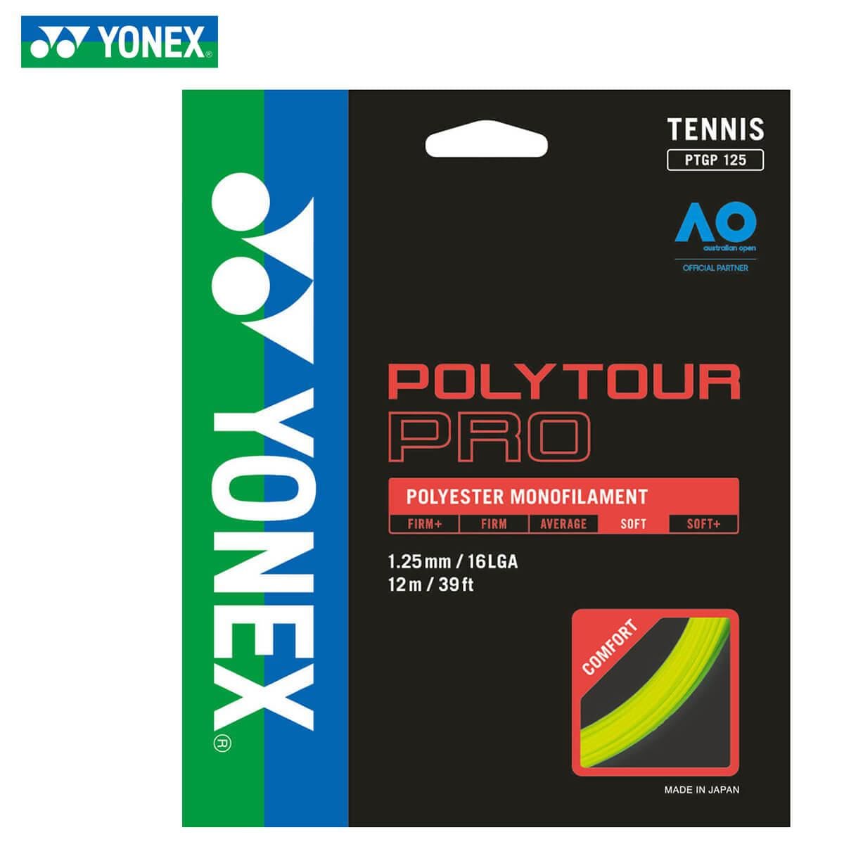 YONEX PTP130-2 ポリツアープロ130/POLYTOUR PRO 130(240m 