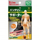 VANTELIN KOWA �Х�ƥ�󥵥ݡ����� ­����(�֥�å�)�Х�ƥ�󥳡���