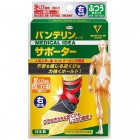 VANTELIN KOWA �Х�ƥ�󥳡��掠�ݡ����� ­�����Ѥ��ä���ð�������(�֥�å�)�Х�ƥ�󥳡���