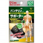 VANTELIN KOWA �Х�ƥ�󥵥ݡ����� �Ҥ���(�֥�å�)�Х�ƥ�󥳡���