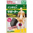 VANTELIN KOWA �Х�ƥ�󥵥ݡ����� �Ҥ���(�֥�å�)�Х�ƥ�󥳡���