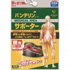 VANTELIN KOWA �Х�ƥ�󥵥ݡ����� ���Ѥ��ä���ð�������(�֥�å�)�Х�ƥ�󥳡���