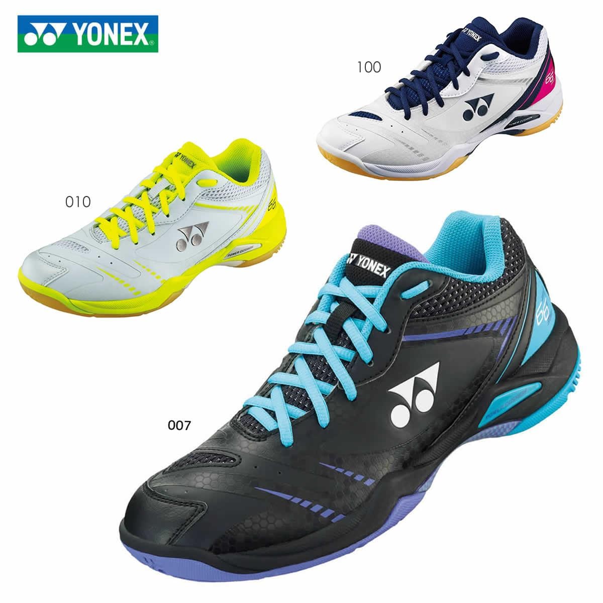 バドミントン YONEX SHB65Z3S パワークッション スリム 26.5 YONEX SHB65Z3S パワークッション 65Z スリム バドミントン