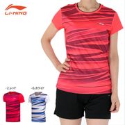 �����ò���������LI-NING AATM006 �����ॷ���(��ǥ�����) �����०����ñ�� �Хɥߥ�ȥ󥦥��� �꡼�˥�����ܥХɥߥ�ȥ󶨲񿳺������/�᡼���زġ�