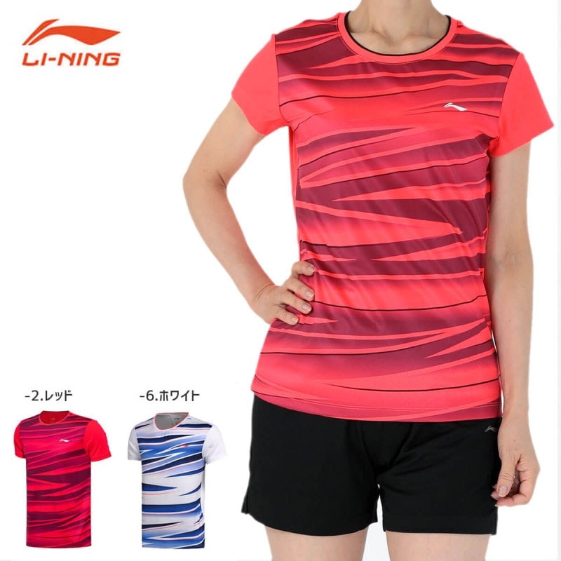 �����ò���������LI-NING AATM006 �����ॷ���(��ǥ�����) �����०����ñ�� �Хɥߥ�ȥ󥦥��� �꡼�˥�����ܥХɥߥ�ȥ󶨲񿳺������/�᡼���زġ�