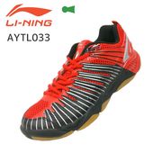 ��Ķ�ò���LI-NING AYTL033(24.5-28.5cm) �Хɥߥ�ȥ󥷥塼�� �꡼�˥�����ܥХɥߥ�ȥ󶨲񿳺�����ʡ�