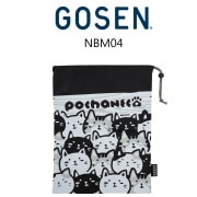 GOSEN NBM04 Monotone ���塼�������� (��Υȡ���) ��������ڥ᡼���ز�/�����ʡ�