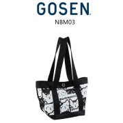 GOSEN NBM03 Monotone �ߥ˥ȡ��ȥХå� (��Υȡ���) ��������ڸ����ʡ�