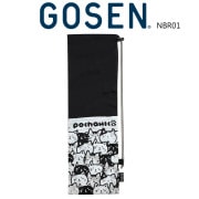 GOSEN BS150 マルチブレイド アール・フォー・エックス モモネ