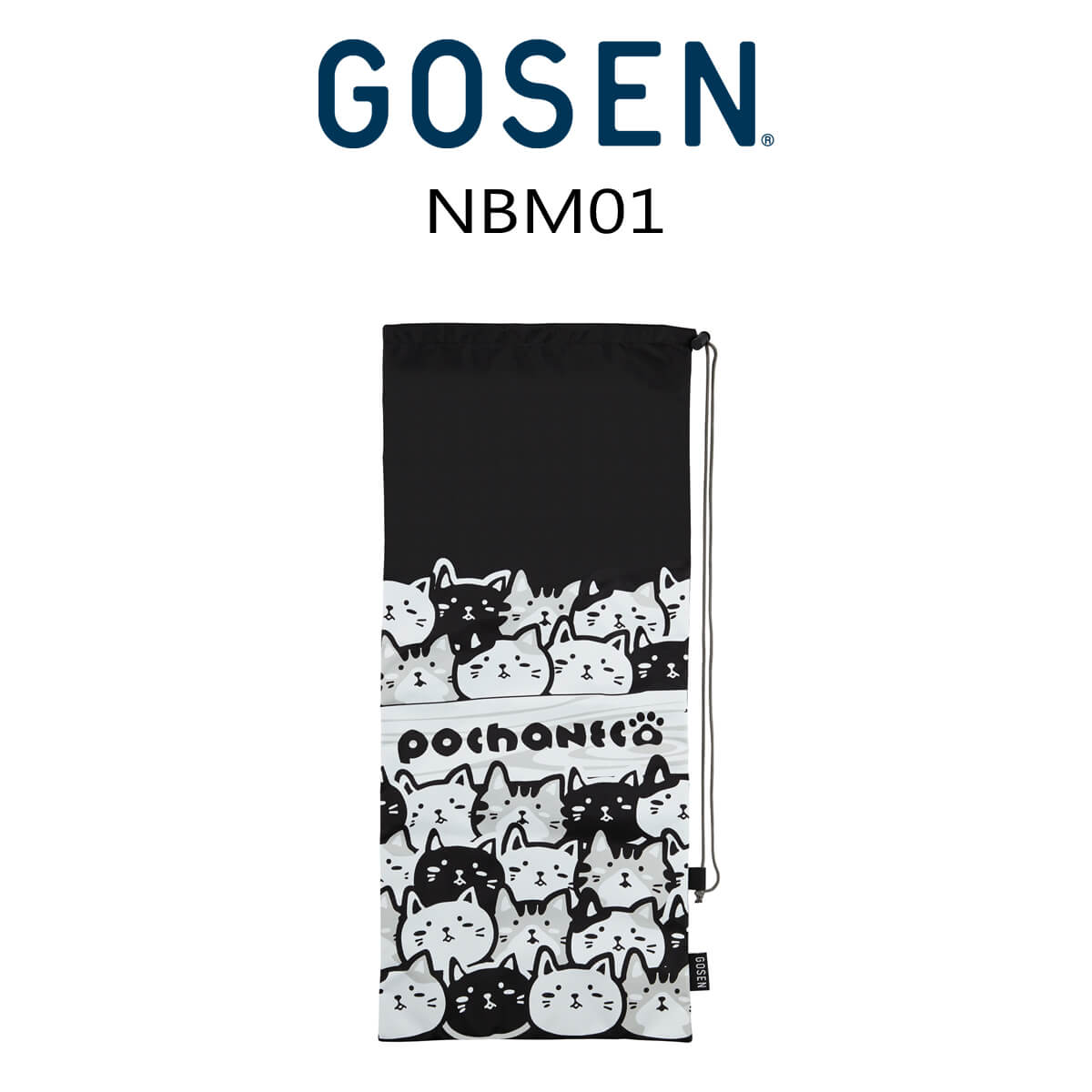 GOSEN NBM01 Monotone ラケットケース テニス (モノトーン) ゴーセン