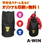 YONEX BAG1938 ラケットバッグパック(2本用) バドミントン