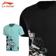 �����ò���������LI-NING AHSM189 DWADE T�����(���/���) �Х����åȥܡ��� ������ �꡼�˥�ڥ᡼���زġ�