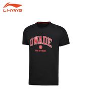 �����ò���������LI-NING AHSM209 DWADE T�����(���/���) �Х����åȥܡ��� ������ �꡼�˥�ڥ᡼���زġ�