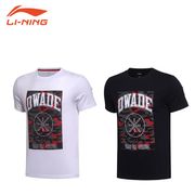 �����ò���������LI-NING AHSM221 DWADE T�����(���/���) �Х����åȥܡ��� ������ �꡼�˥�ڥ᡼���زġ�