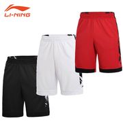 �����ò���������LI-NING AAPM019 DWADE ������ѥ��(���/���) �Х����åȥܡ��� ������ �꡼�˥�ڥ᡼���زġ�