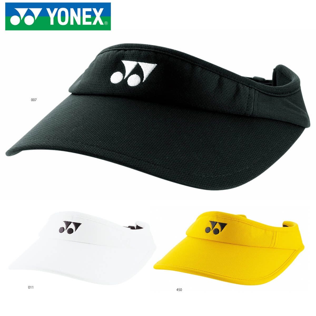 YONEX 40036 ベリークールサンバイザー ウィメンズ 帽子・サンバイザー