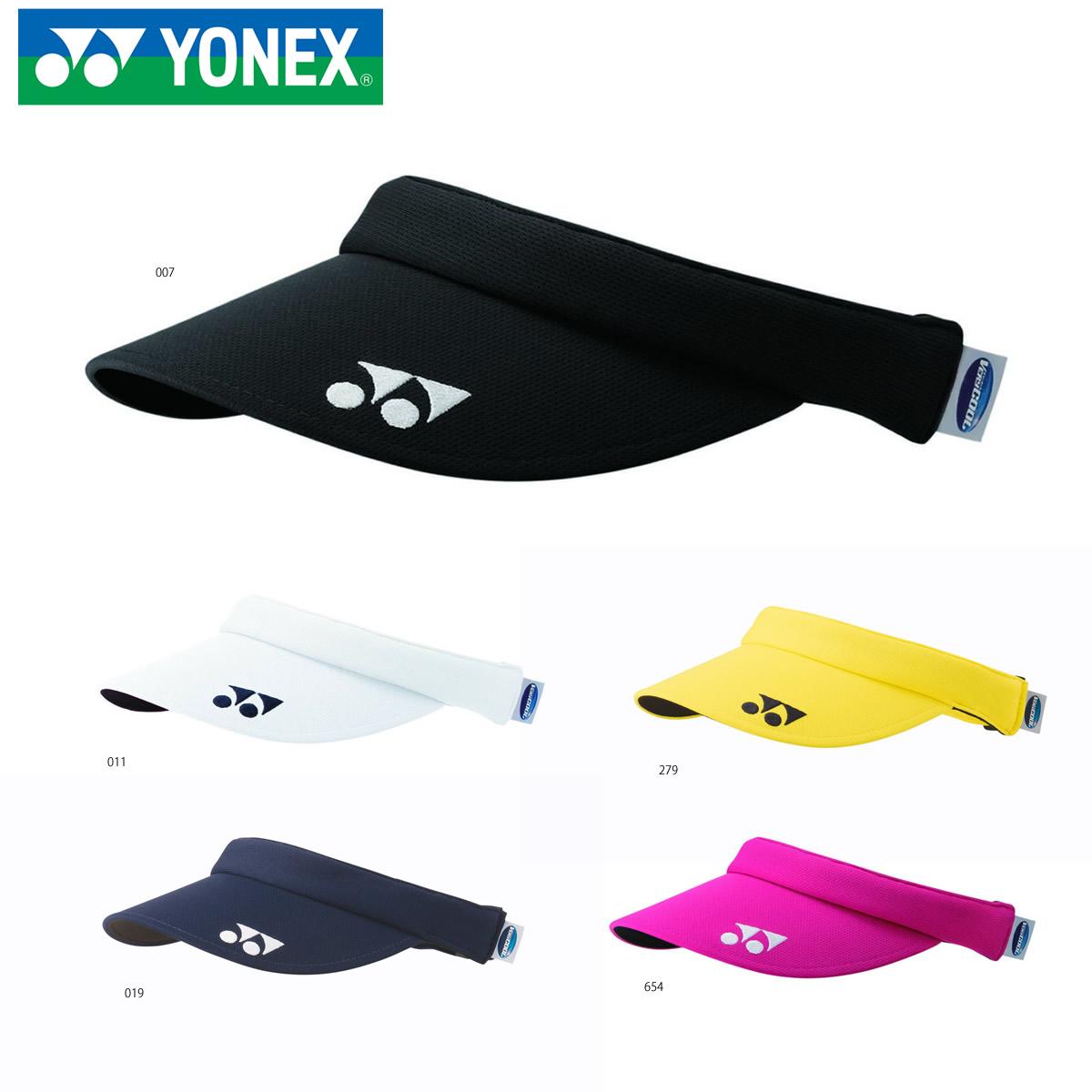ynx-40036-1.jpg